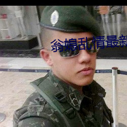 米乐M6·(中国)官方网站