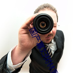 國産寡婦樹林野戰在線播放