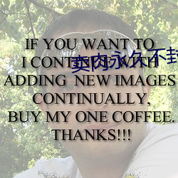 卖肉永久不封号的直播