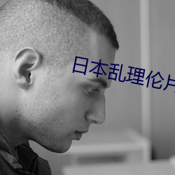 九游会登录j9入口 - 中国官方网站 | 真人游戏第一品牌