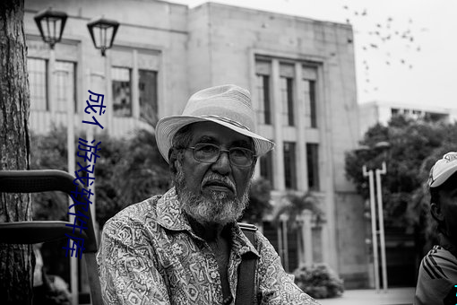 成亻游戏软(ruǎn)件(jiàn)库