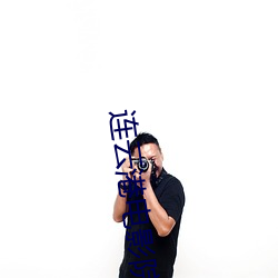 连云港电(電)影院