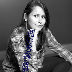 军少的律政(zhèng)娇妻(qī)