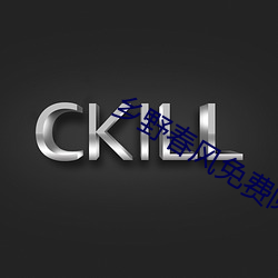 金年会(中国)官方网站