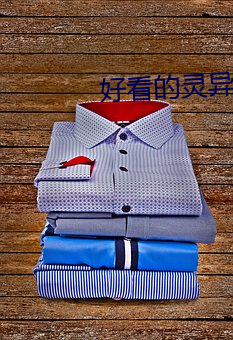 918博天堂·(中国)手机版客户端