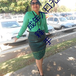 成年入口無限觀看點擊量驚人 永久免費令人愛不釋手