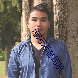 米乐M6·(中国)官方网站