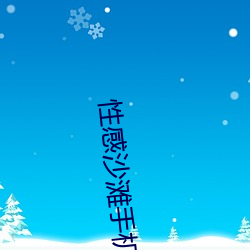 米乐M6·(中国)官方网站