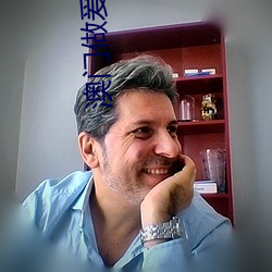 澳門做爰視頻免費
