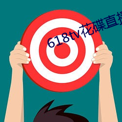 九游会登录j9入口 - 中国官方网站 | 真人游戏第一品牌