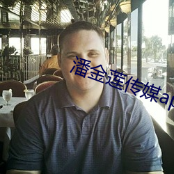 918博天堂·(中国)手机版客户端