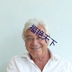 BG大游(中国)唯一官方网站