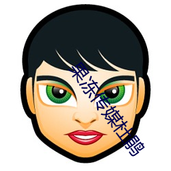 AG真人平台(中国)官方网站