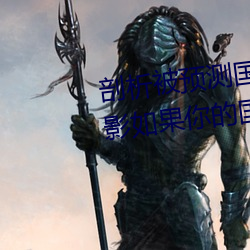 չҵ:ӰϷĹ2023 ʳ
