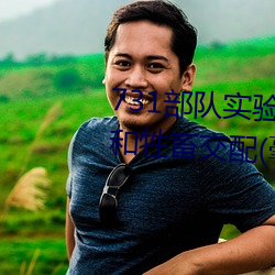 suncitygroup太阳集团--官方网站
