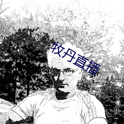 九游会登录j9入口 - 中国官方网站 | 真人游戏第一品牌