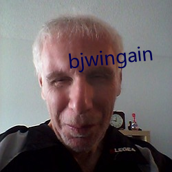 bjwingain