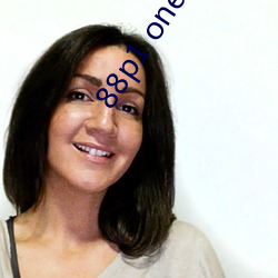 88p1 one 88p5 one