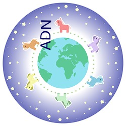 ADN