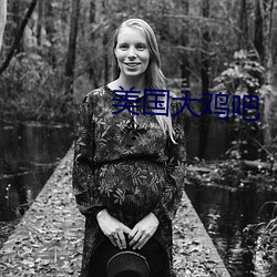 尊龙凯时·(中国)官方网站