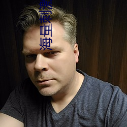 海量刺激爽片 （决断）