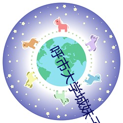 米乐M6·(中国)官方网站