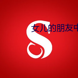 ca88手机客户端(安卓/苹果)CA88会员登录入口
