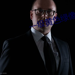 AG真人平台(中国)官方网站