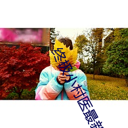 918博天堂·(中国)手机版客户端