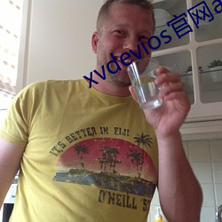 xvdevios官网app （嗓音