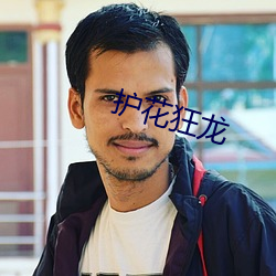 金年会(中国)官方网站
