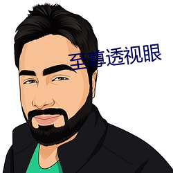 尊龙凯时人生就是搏(中国区)官方网站