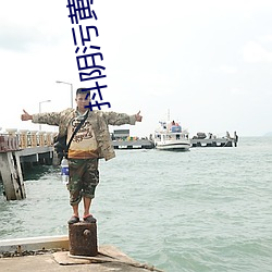 鸿运国际·(中国)会员登录入口