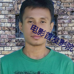 金年会(中国)官方网站