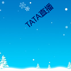 TATAֱ