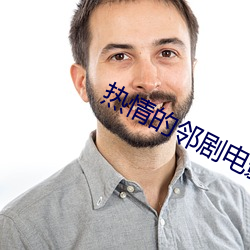 918博天堂·(中国)手机版客户端