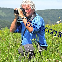 人生就是博·(中国区)官方网站