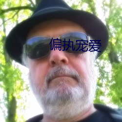九游会登录j9入口 - 中国官方网站 | 真人游戏第一品牌