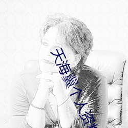米乐M6·(中国)官方网站