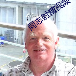 金年会(中国)官方网站