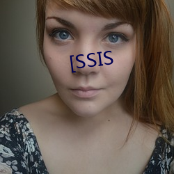 [SSIS