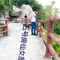 尊龙凯时·(中国)官方网站
