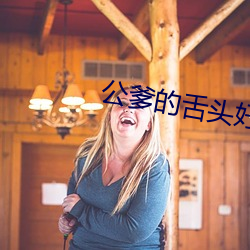 suncitygroup太阳集团--官方网站