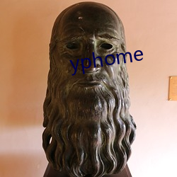 yphome （制剂）