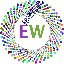 秘(mì)密花(huā)园入口(kǒu)