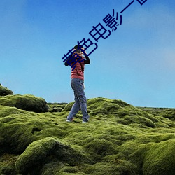 尊龙凯时·(中国)官方网站