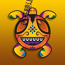 迈开(kāi)腿让尝尝你的(de)森林是什么意思(sī) 他说想(xing)去没人的(de)地方蹭我