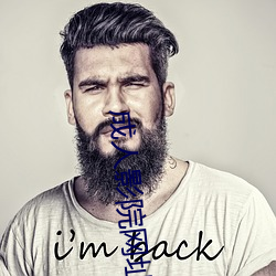 成人影院网址