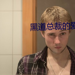 九游会登录j9入口 - 中国官方网站 | 真人游戏第一品牌