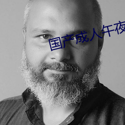 凯时国际·(中国)娱乐官方网站